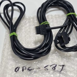 Icom OPC-587 Remote Separation Cable For IC-706