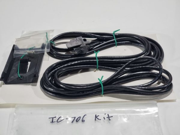 Icom OPC-587 Remote Separation Cable KIT - Image 5