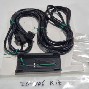 Icom OPC-587 Remote Separation Cable KIT
