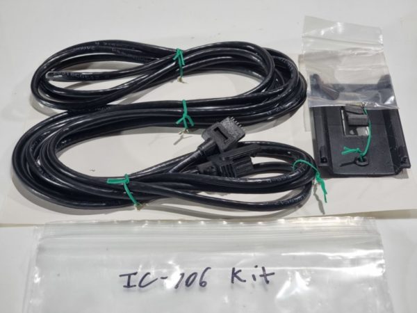 Icom OPC-587 Remote Separation Cable KIT - Image 3