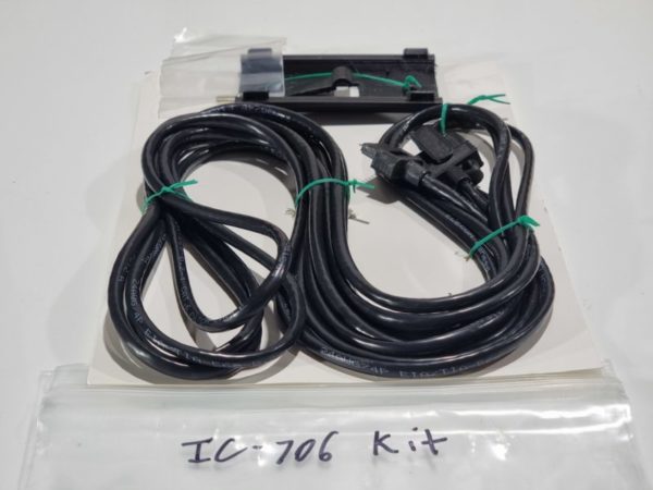 Icom OPC-587 Remote Separation Cable KIT - Image 2