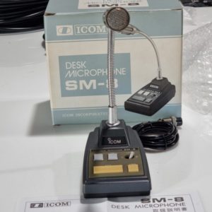 Icom SM-8 Desk Microphone