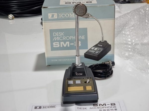 Icom SM-8 Desk Microphone