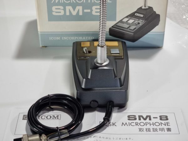 Icom SM-8 Desk Microphone - Image 3