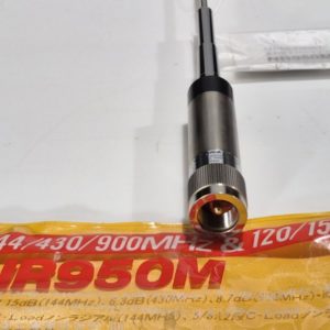 Diamond NR-950M 2/70/cm 900MHz Mobile Antenna
