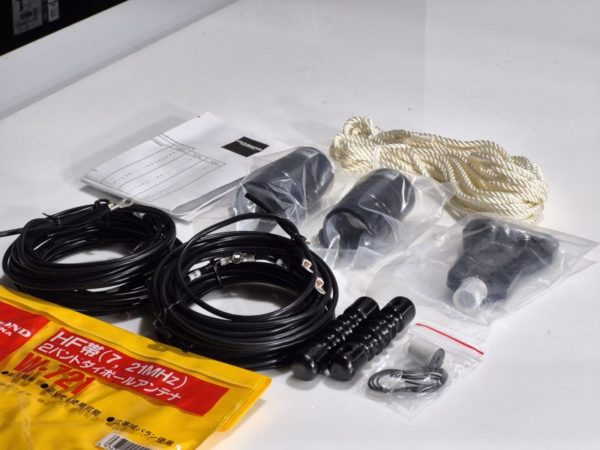 Diamond W-721 HF Dipole - Image 3