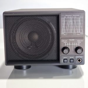 Yaesu SP-2000 External Desktop Speaker