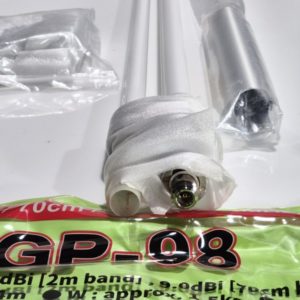 Comet GP-98N Tri Band 2/70/23cm Base Vertical Antenna