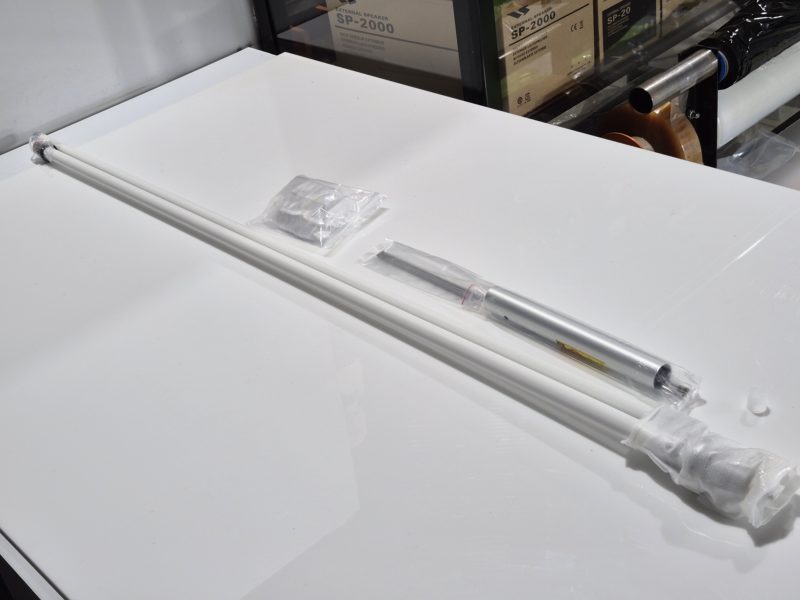 Comet GP-98N Tri Band 2/70/23cm Base Vertical Antenna - Image 2