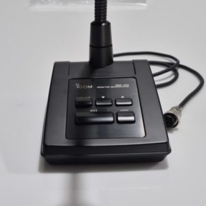 ICOM SM-50 Dynamic Desktop Microphone