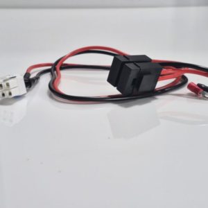 Icom OPC-1457 4-Pin DC Power Lead