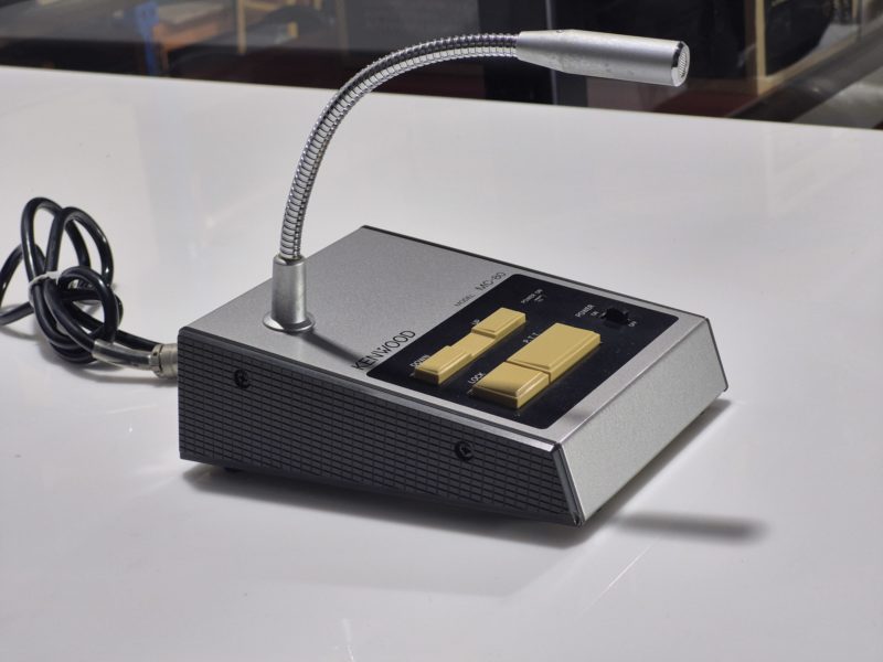 Kenwood MC-80 Dynamic Desktop Microphone - Image 6