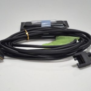 Icom OPC-581 / MB-63 Remote Separation KIT For IC-706
