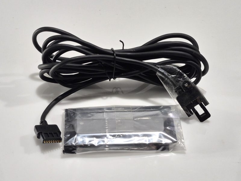 Icom OPC-581 / MB-63 Remote Separation KIT For IC-706
