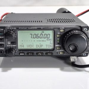 Icom IC-706MKIIG HF/VHF/UHF All Mode Transceiver