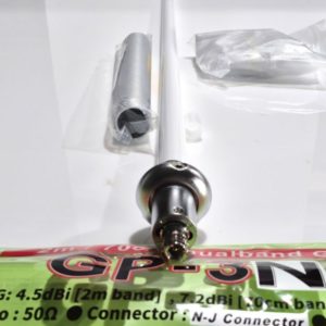 Comet GP-3N 2/70cm Base Vertical Antenna