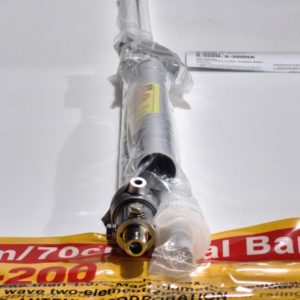 Diamond X-200N 2/70cm Base Vertical Antenna