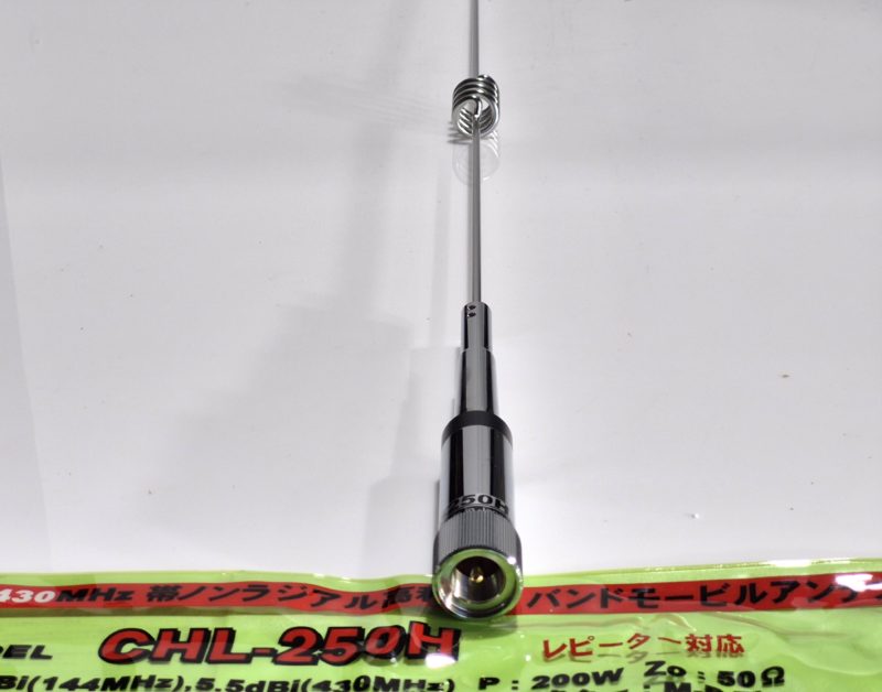 Comet CHL-250H 2/70cm Mobile Antenna
